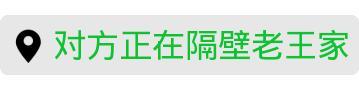 你的消息违规被退回表情包