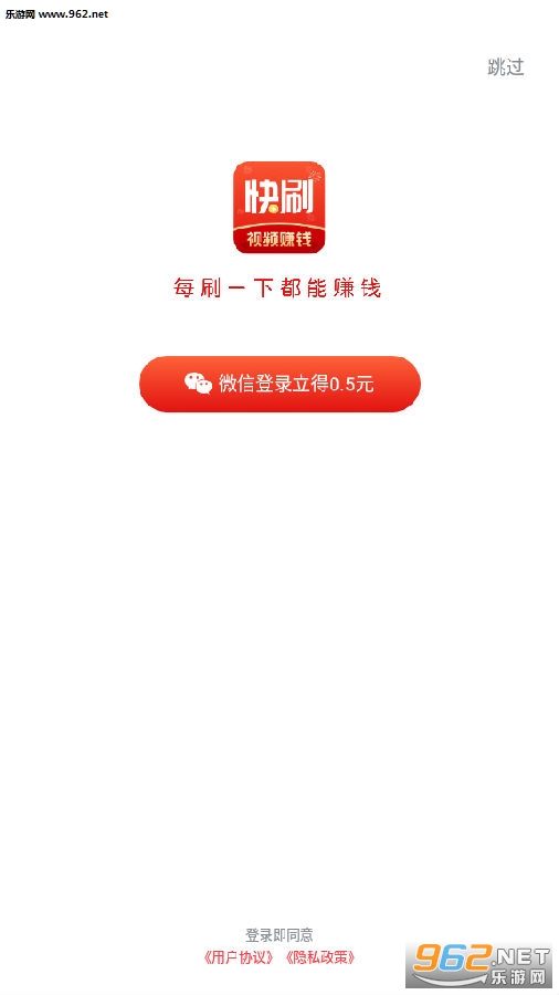 ��ˢ��Ƶapp�����