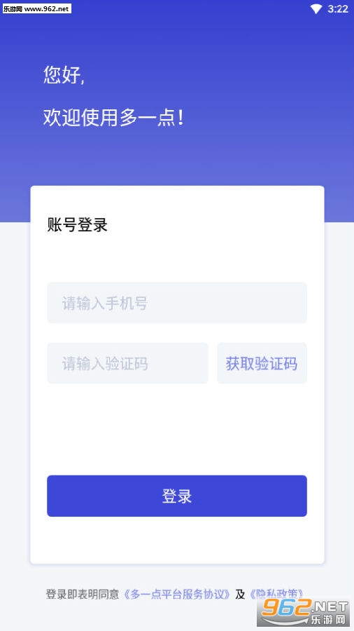 ��һ����׬app