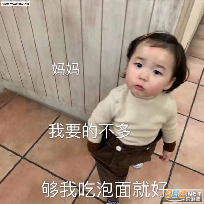 �Ұְ�����ҪǮ�����