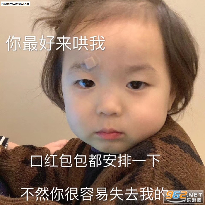 �Ұְ�����ҪǮ�����