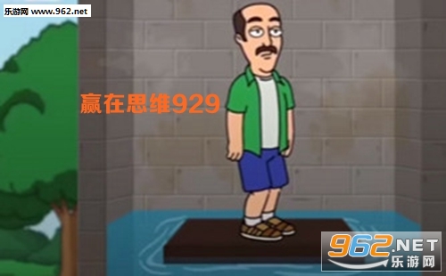 Ӯ��˼ά929��Ϸ���� Ӯ��˼ά929��Ϸ�淨����
