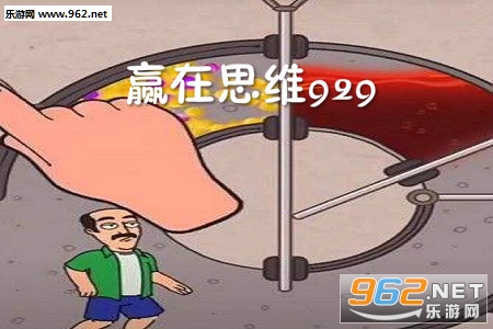 Ӯ��˼ά929С��Ϸ��ô���� ����Ӯ��˼ά929�ֻ���Ϸ�ĵ�ַ