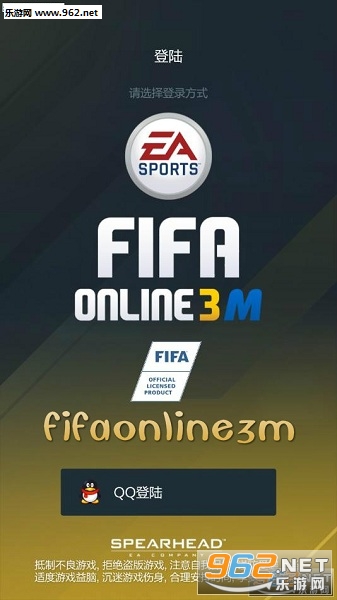 fifaonline3m�ֻ����İ�