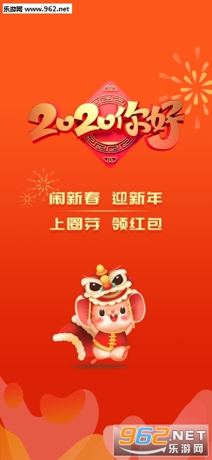 Ȧѿapp�����