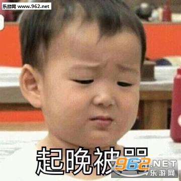 ��û��һ�첻����ͼƬ