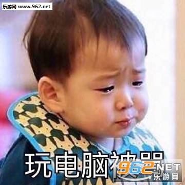��û��һ�첻����ͼƬ