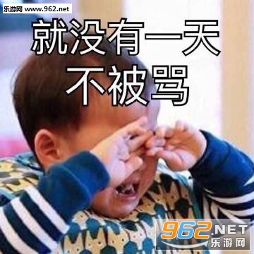 ��û��һ�첻����ͼƬ