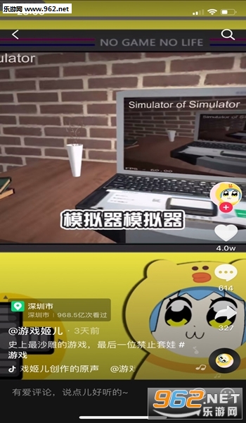 ģ����ģ������ô�� ģ����ģ��������