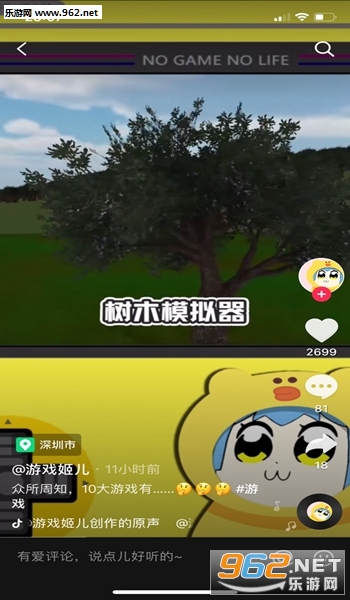 ģ����ģ������ô�� ģ����ģ��������