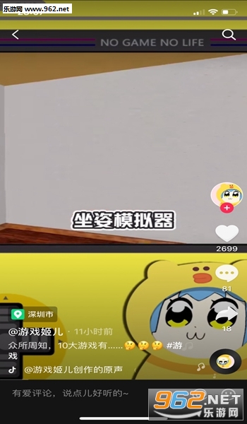 ģ����ģ������ô�� ģ����ģ��������