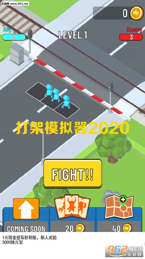 ���ģ����2020��׿��