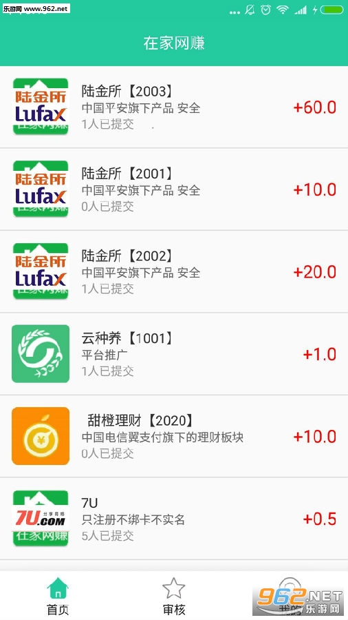 �ڼ���׬APP�ٷ���