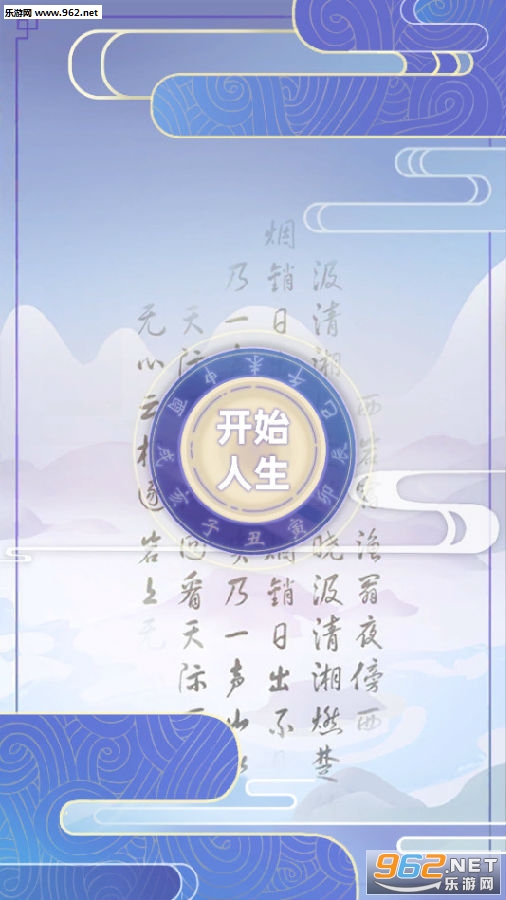 �Ŵ��������°�
