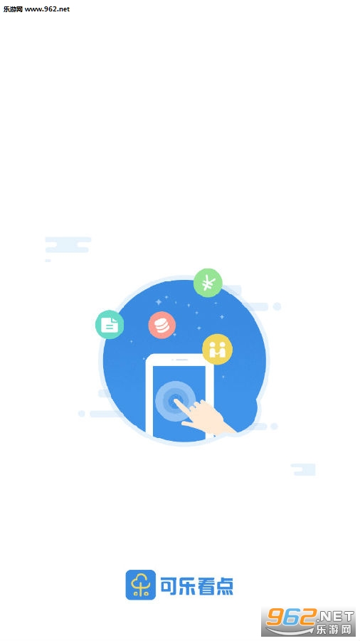 ���ֿ���app