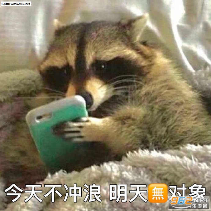 ���ߺ��Ҵ���Ϸ�����