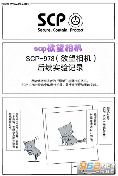 ����scp���������׿��