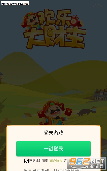 ���ִ�����ϳ�׬Ǯapp