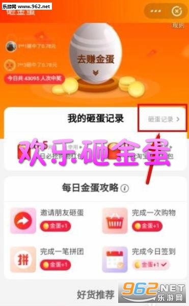 �����ҽ����ֽ�app