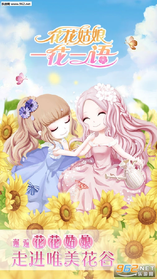 ��������һ��һ�ﰲ׿��ʽ��