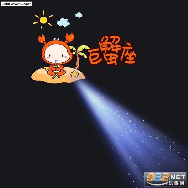 ����Ȧʮ������һ���ⱳ��ͼƬ