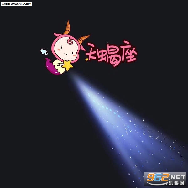 ����Ȧʮ������һ���ⱳ��ͼƬ
