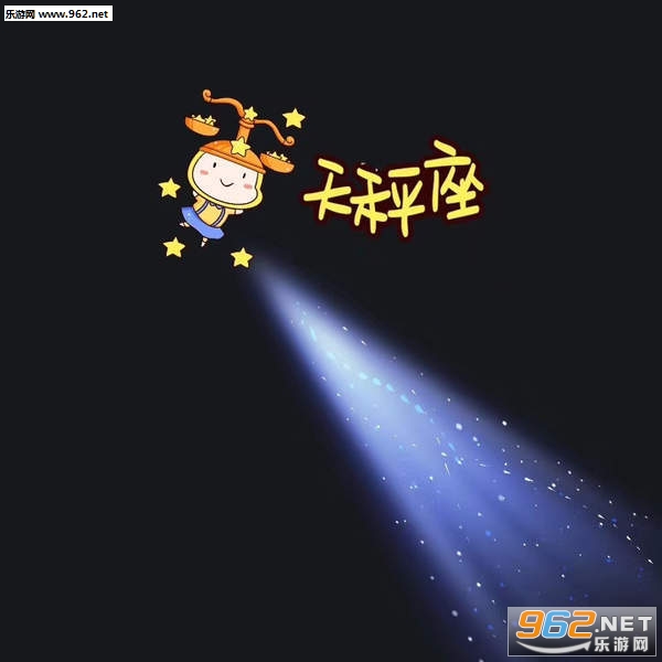 ����Ȧʮ������һ���ⱳ��ͼƬ