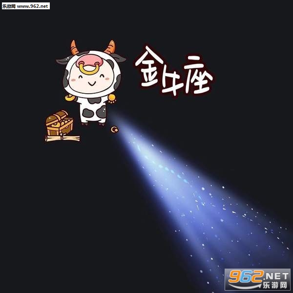 ����Ȧʮ������һ���ⱳ��ͼƬ