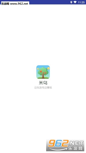 米乌app安卓版 米乌app安卓版