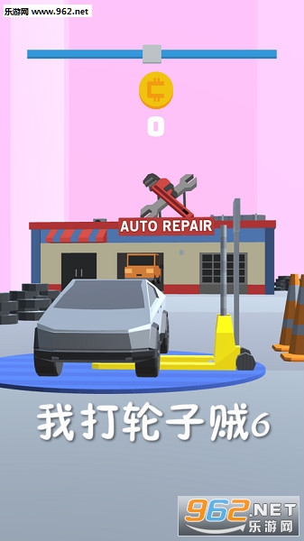 �Ҵ�������6�ٷ���