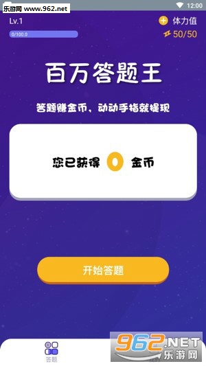 ���������׬Ǯ��