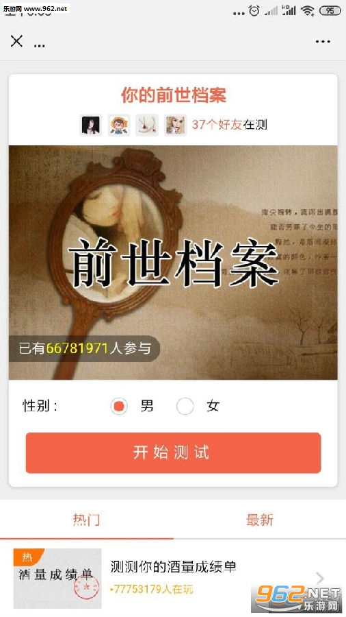 ǰ���������Զ�ά�� ǰ����������������ʲô����