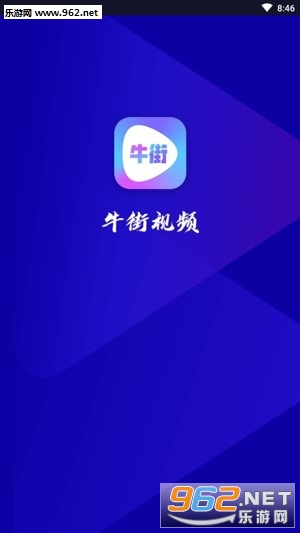 ţ����Ƶapp�ٷ���