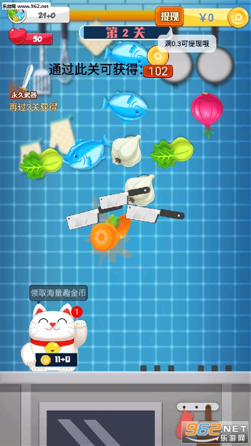 ����в˺����