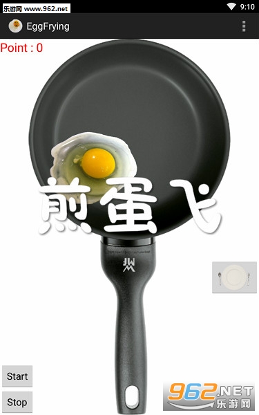 �嵰����Ϸ