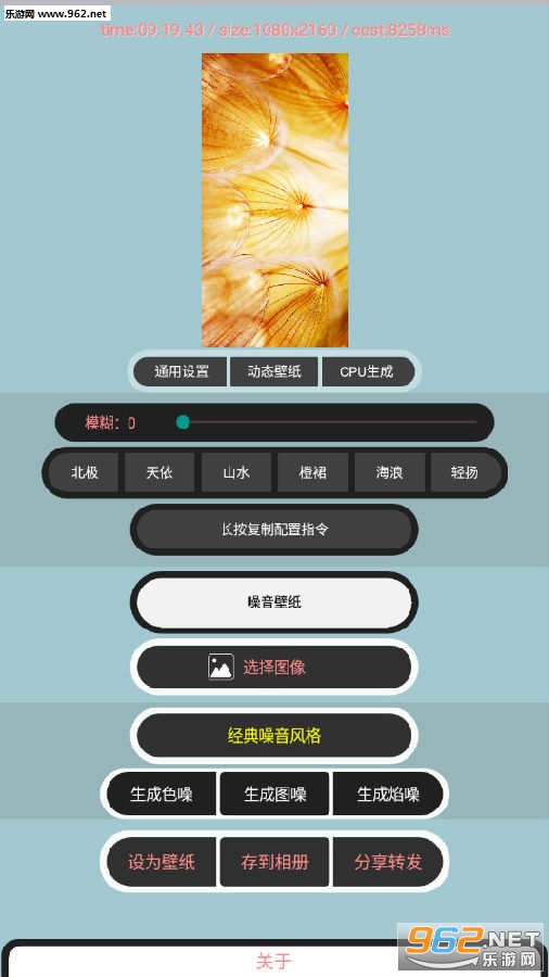 ������ֽapp