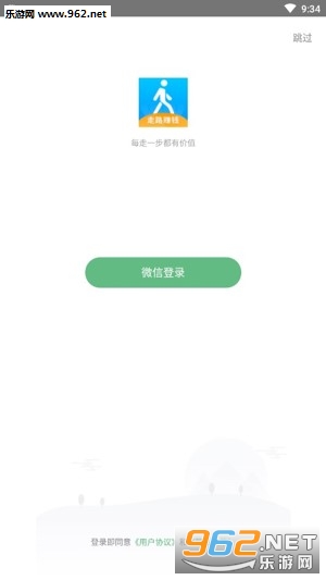 ��������·׬Ǯ