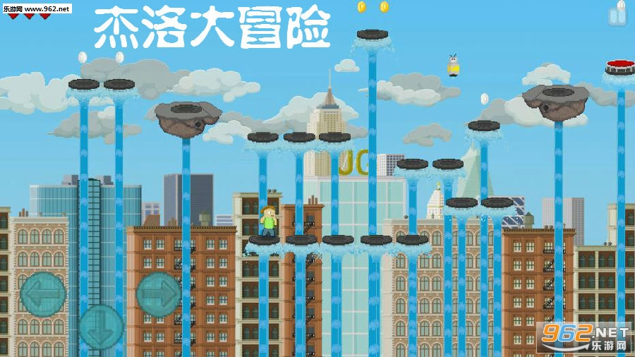 杰洛大冒险中文版 杰洛大冒险中文版
