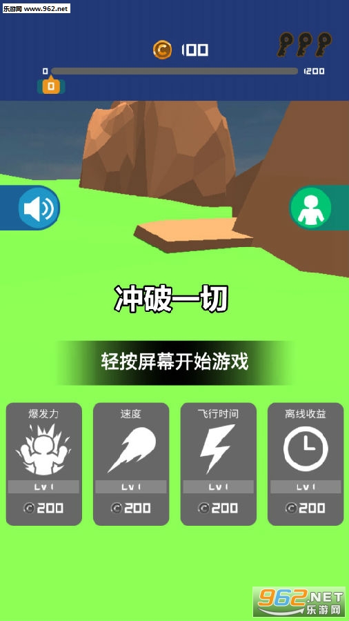 ����һ����Ϸ