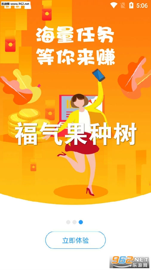����������app�����