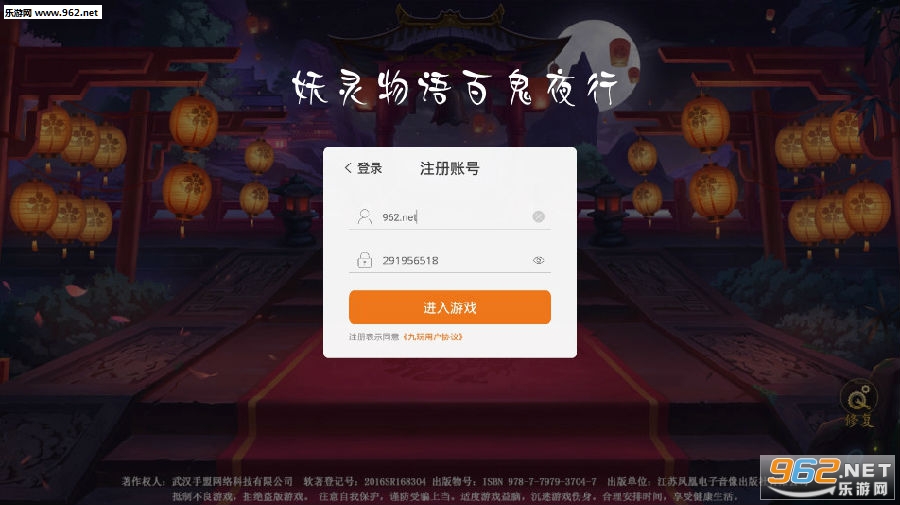 ��������ٹ�ҹ�йٷ���