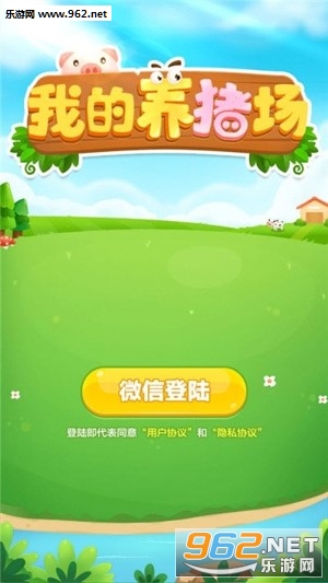 �ҵ������������