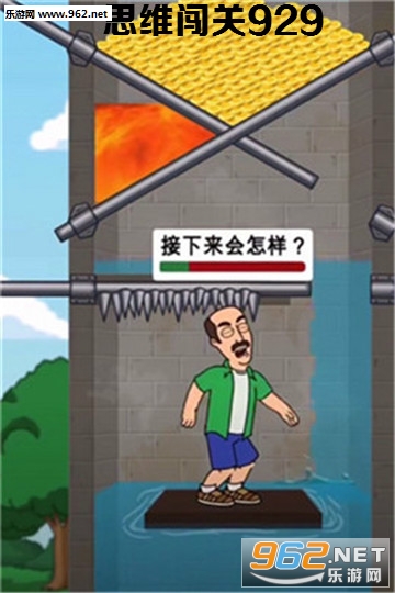 思维闯关929小游戏 思维闯关929小游戏