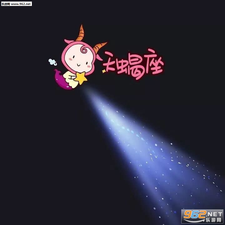 ʮ������һ����ͼƬ