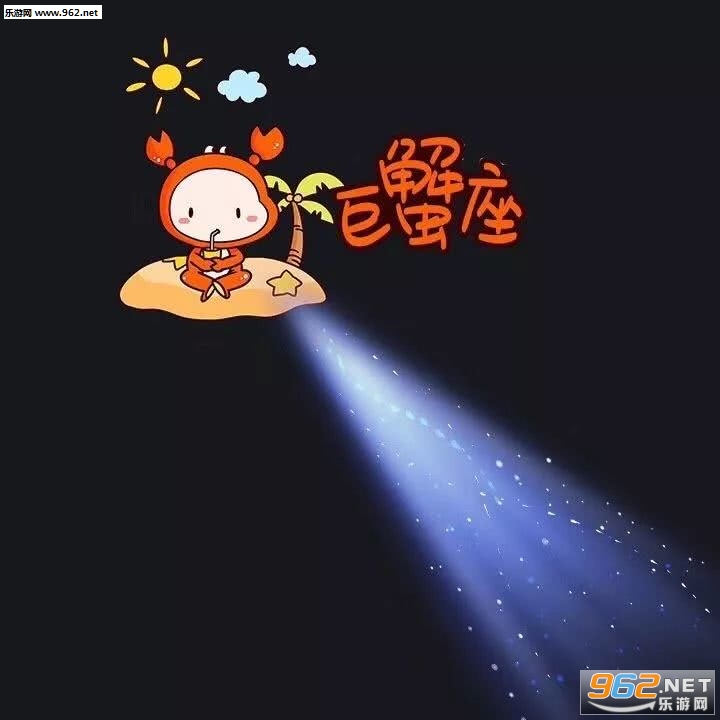 ʮ������һ����ͼƬ