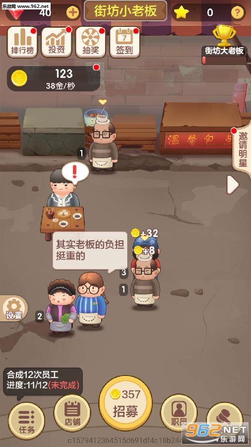���쿪���Ӻ����