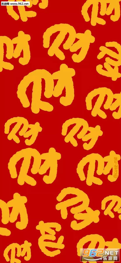 视力表钱房车壁纸