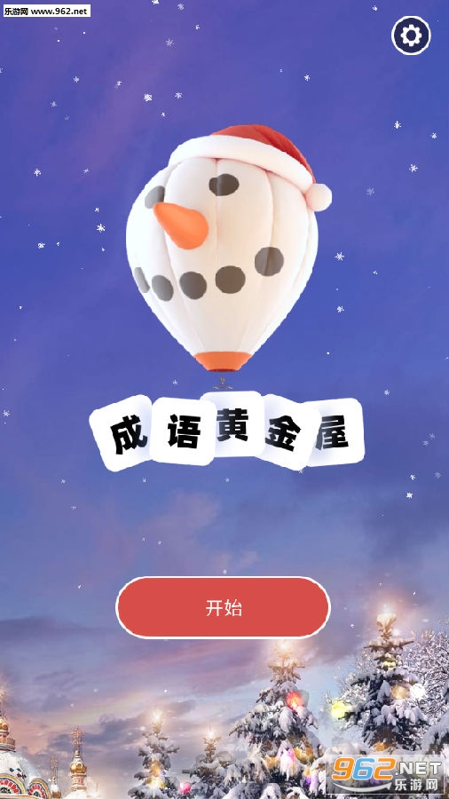����ƽ��ݴ���׬Ǯapp