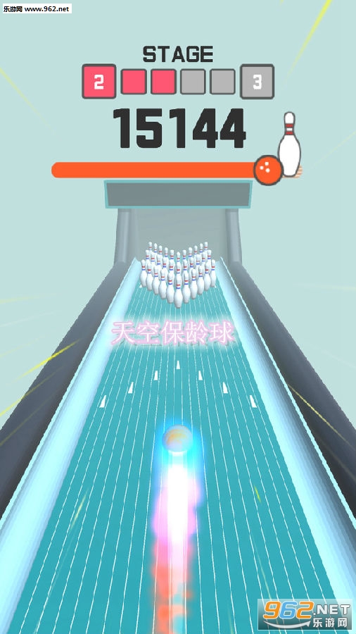 天空保龄球安卓版 天空保龄球安卓版