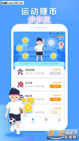 ����ӯ�ٷ����°�